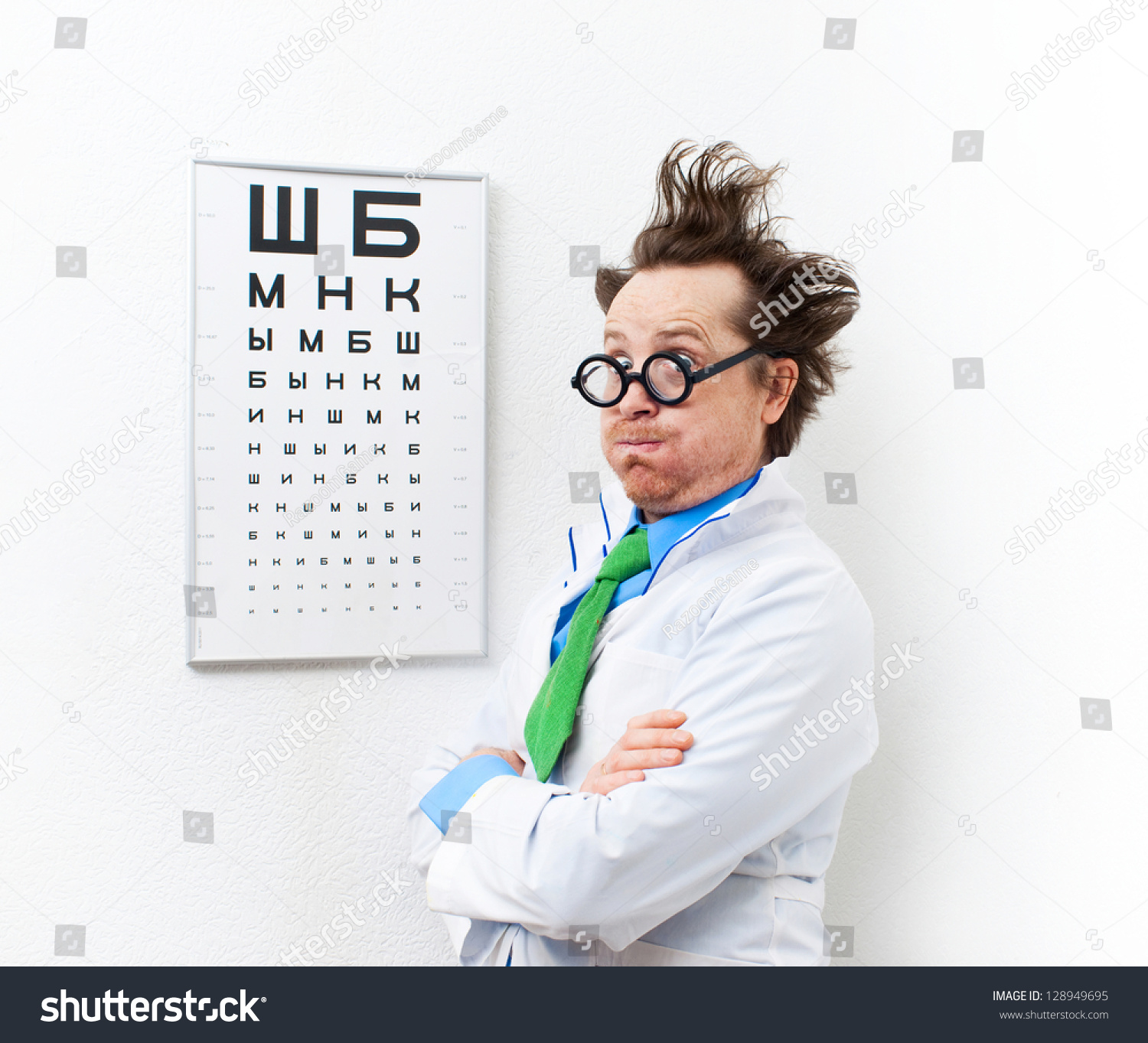 stock-photo-crazy-optometrist-in-the-white-coat-128949695.jpg
